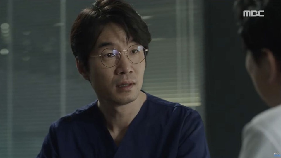 Penampilan Song Young Kyu dalam Salah Satu Drama